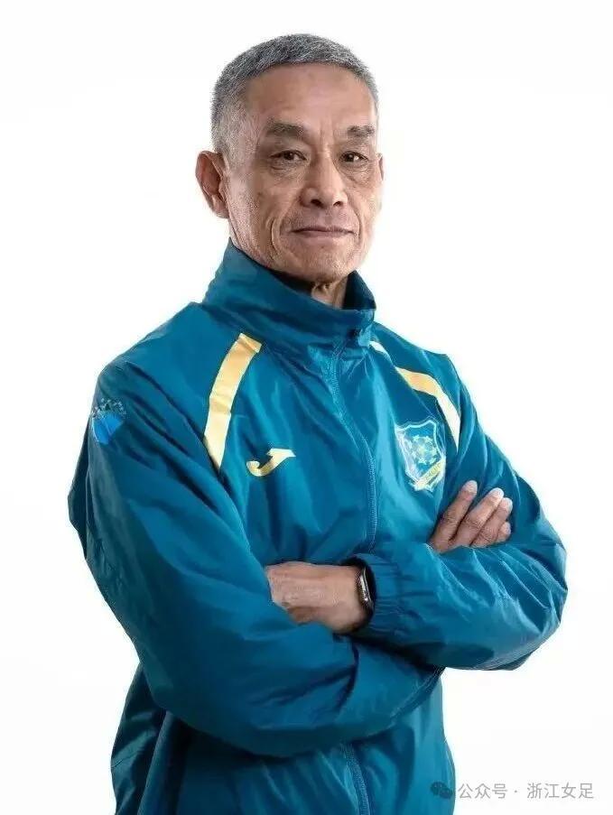 杭州女足官方：经双方友好磋商，高荣明卸任一线队主教练一职